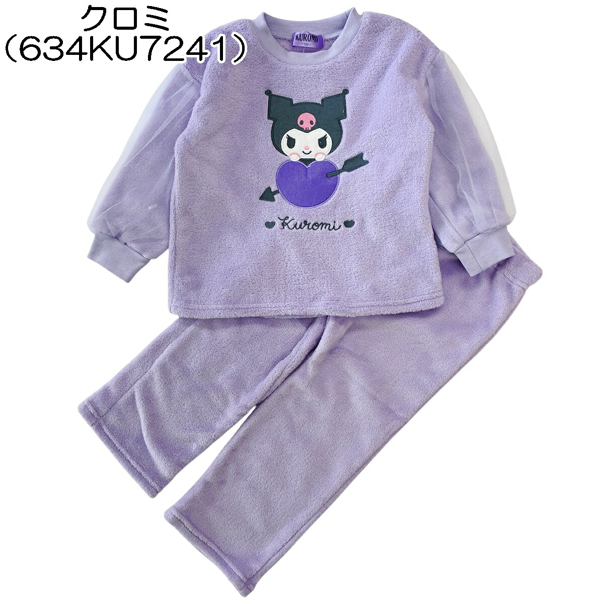 🆕【⭐訂購⭐】🇯🇵日本直送 🌀 #Sanrio 貼花裝飾絨毛家居服套裝  [5款選] 🌀 [PLJA-0266] [261127]