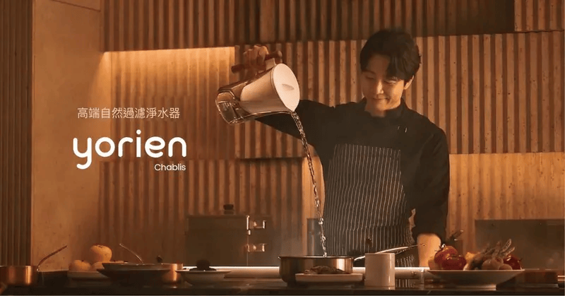 韓國品牌【Yorien】高端過濾淨水壺 【10/19 截單，預計 :10月尾至11月中發貨】