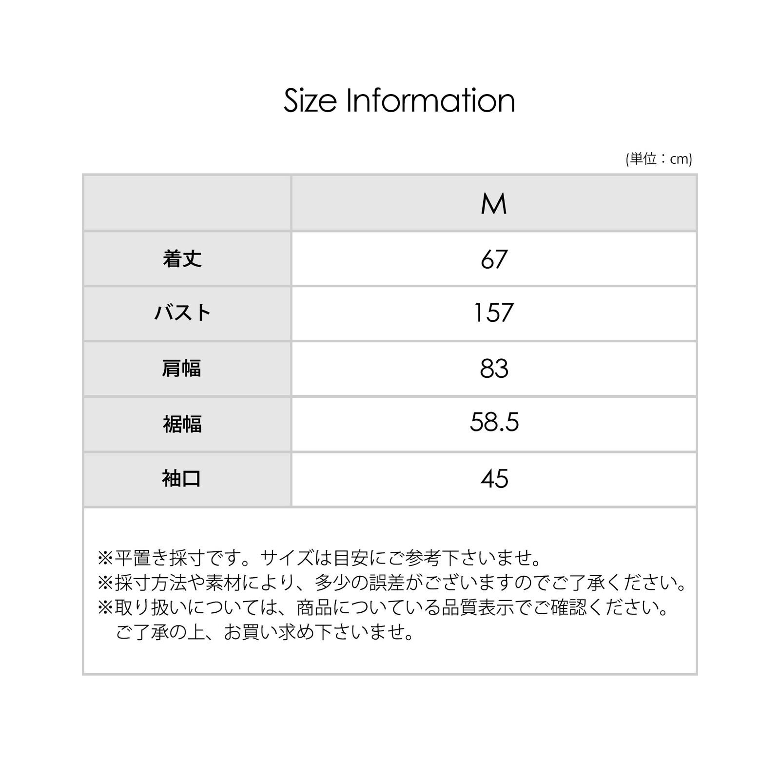 時尚休閒短袖西裝外套