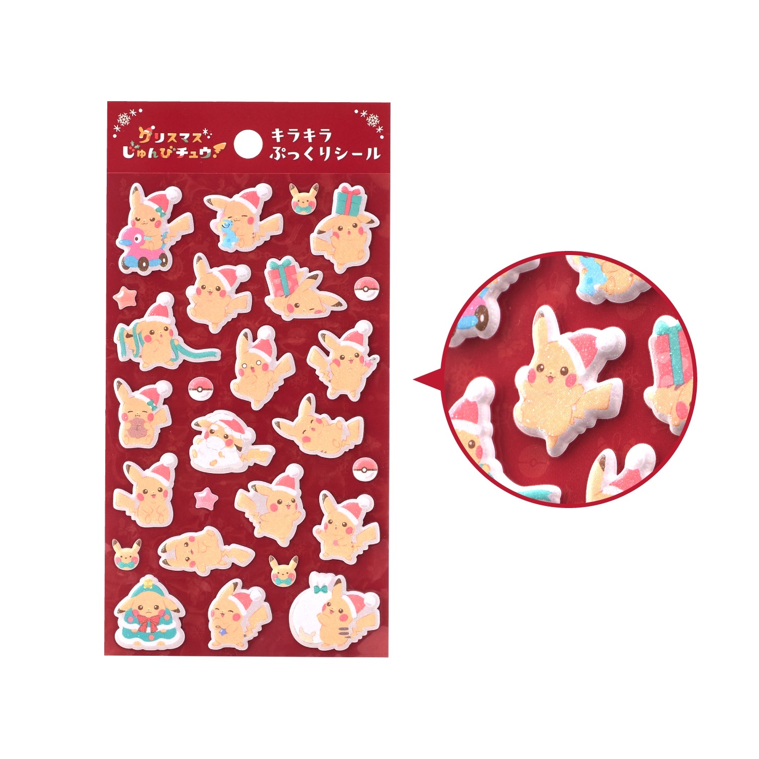 🎀【預訂】 Pokémon Christmas 🎄 Collection 立體貼紙  
