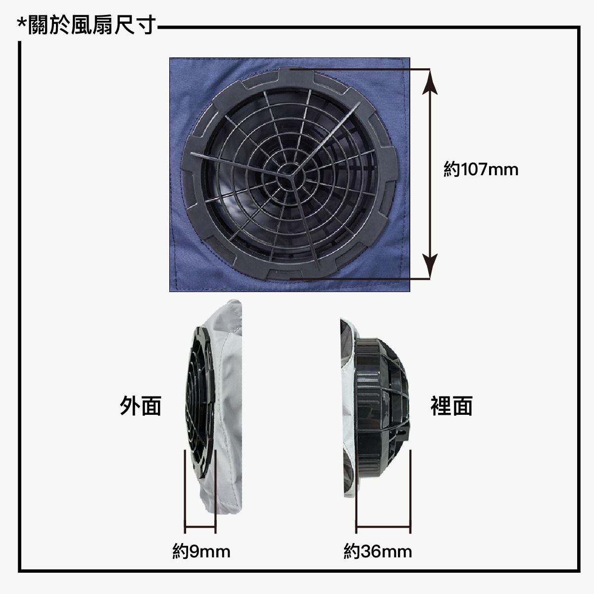 Thanko Cooling Vest 2026 極冷冷藏服