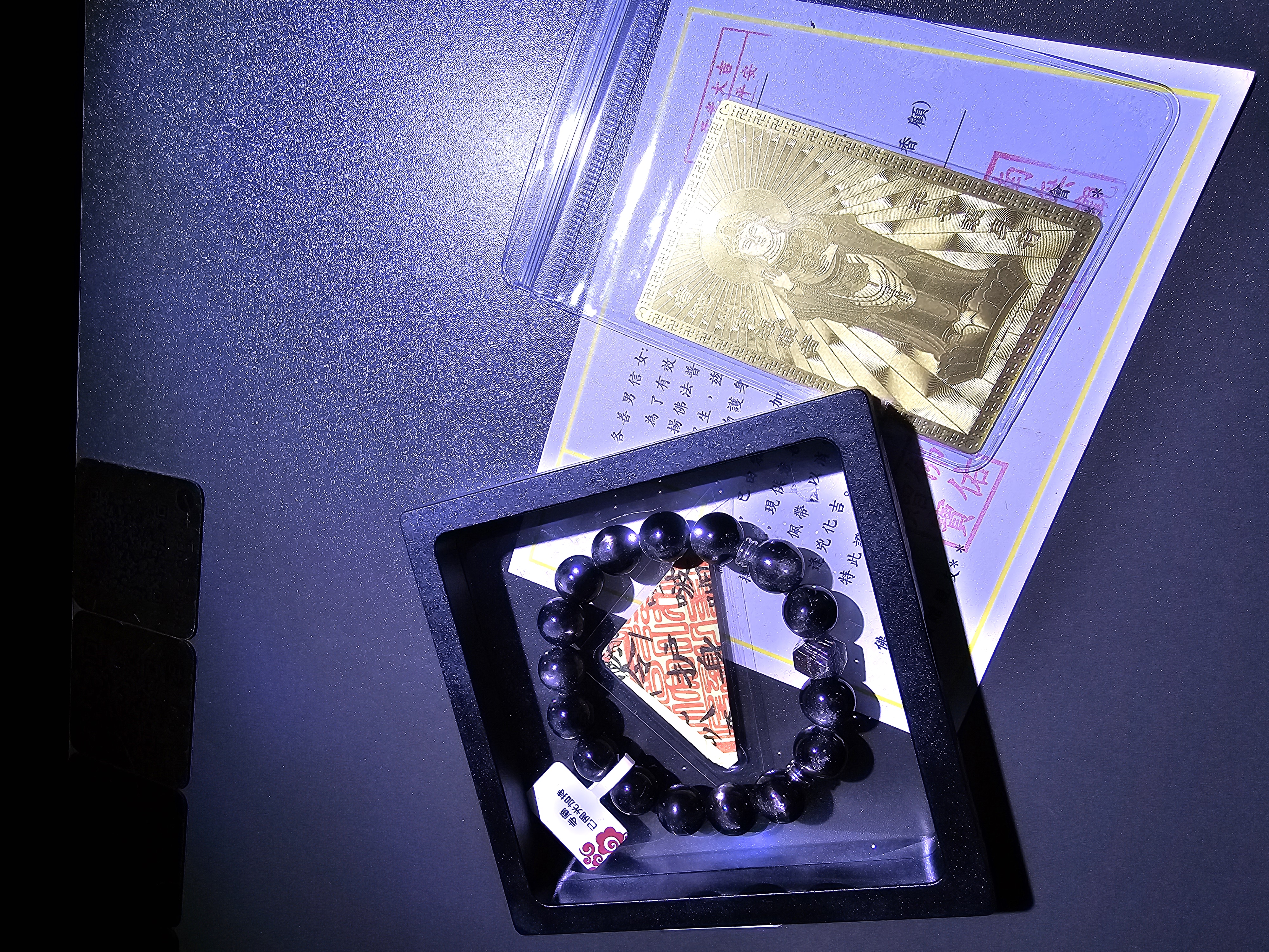 (已開光加持)(極度招財) 高質天鐵線光金運石手串 11.5+mm (No.PUT716)