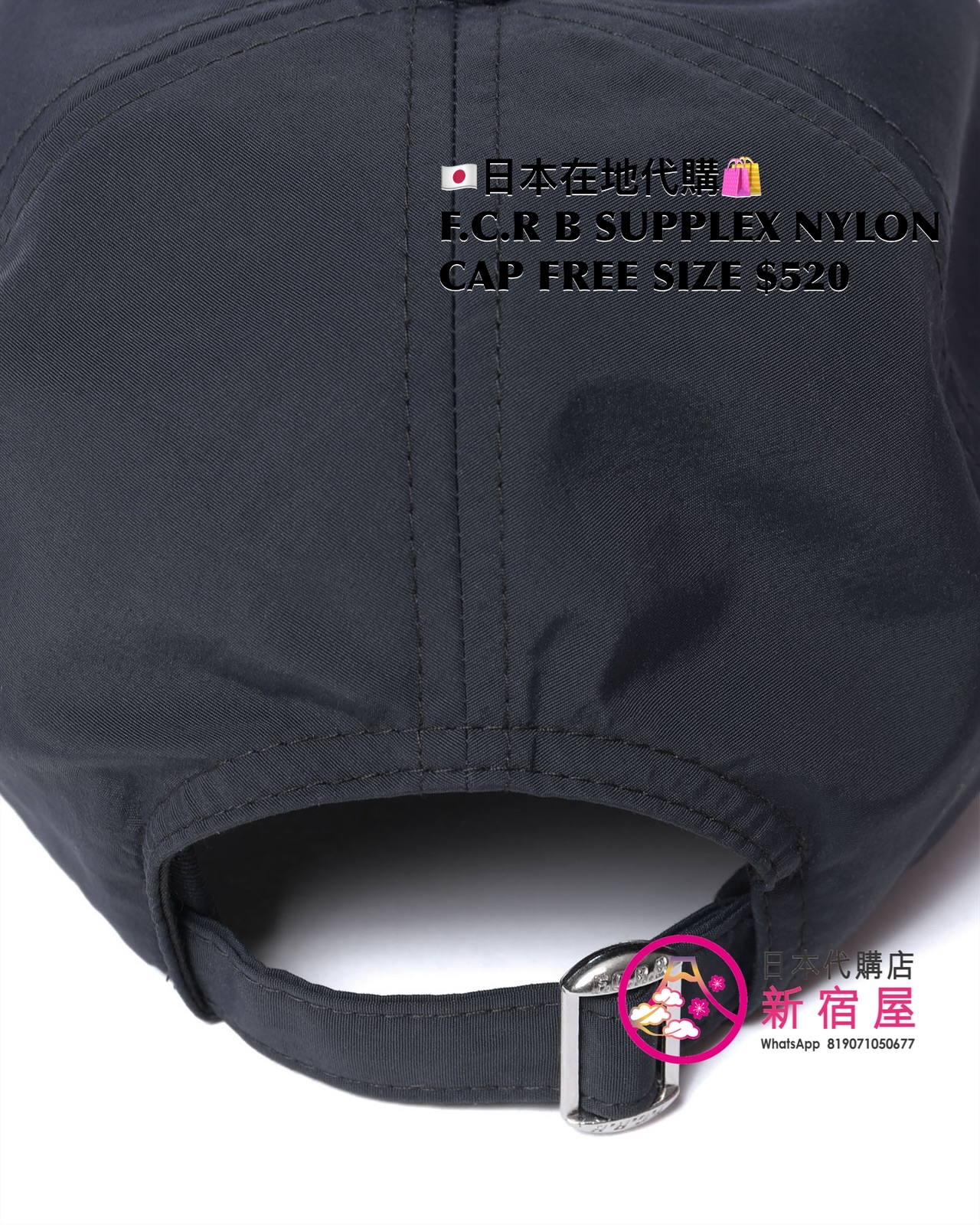 F.C.REAL BRISTOL SUPPLEX NYLON COACH JACKET/ HOODED BLOUSON/ EASY PANTS/ CAP