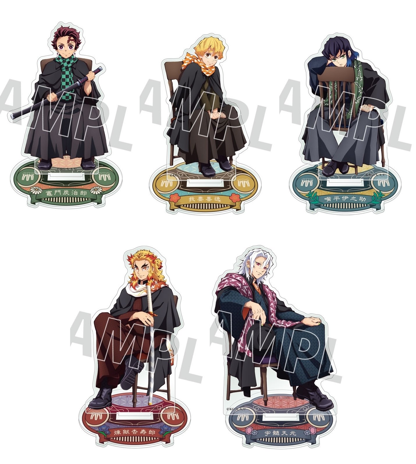 鬼滅之刃 AGF2022 立牌 再販 #P-KYG0408 [Aniplex] (PRE-ORDER) [2026/04]