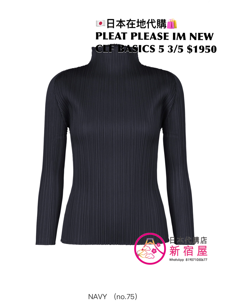 PLEATS PLEASE ISSEY MIYAKE NEW COLORFUL BASICS 5