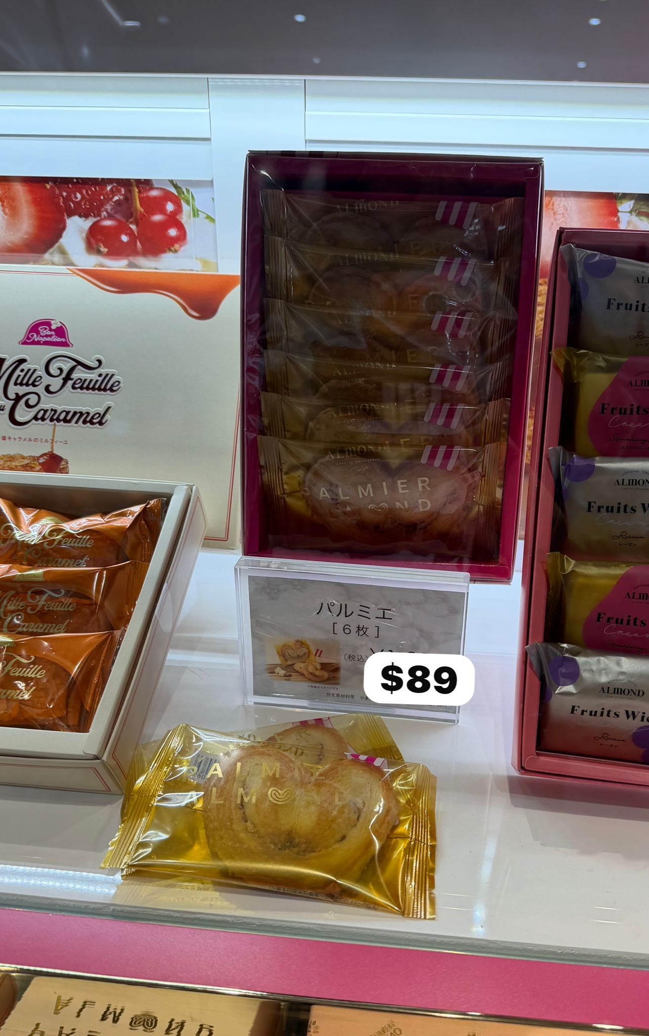 現貨 日本Almond Tokyo 蝴蝶酥（一盒6件）