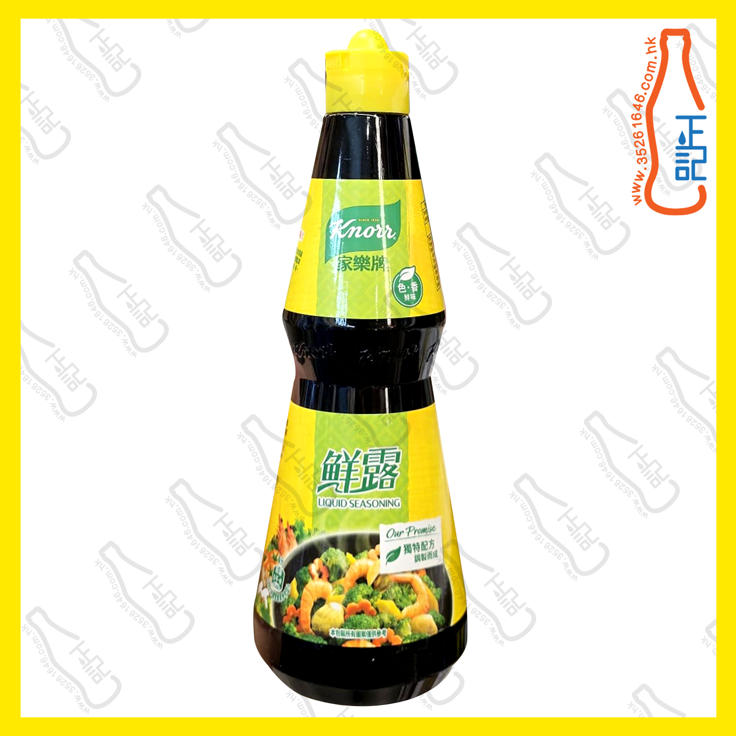 ==家樂牌 鮮露 468g /支