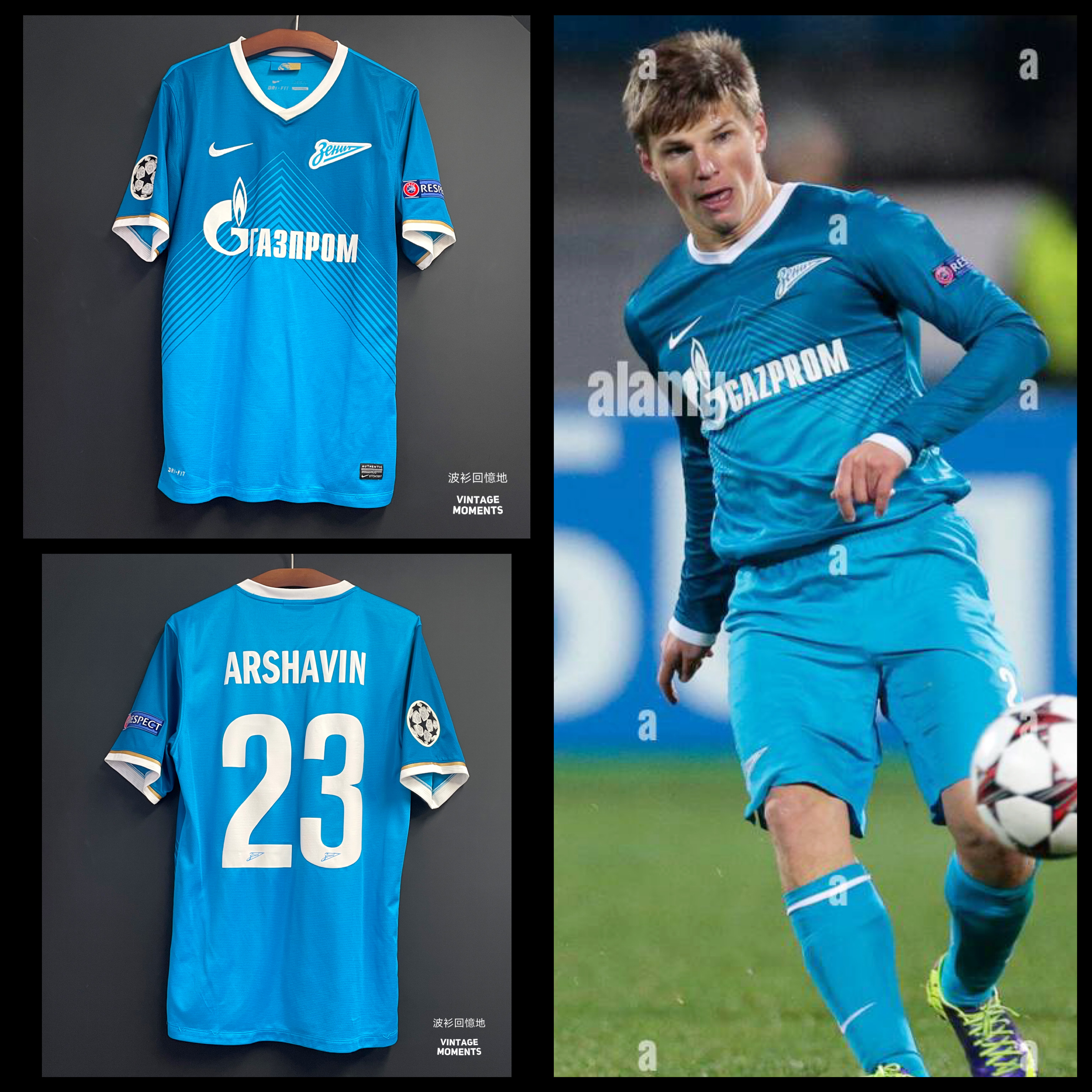 辛尼特13/14主場 艾沙雲 ZENIT HOME ARSHAVIN 