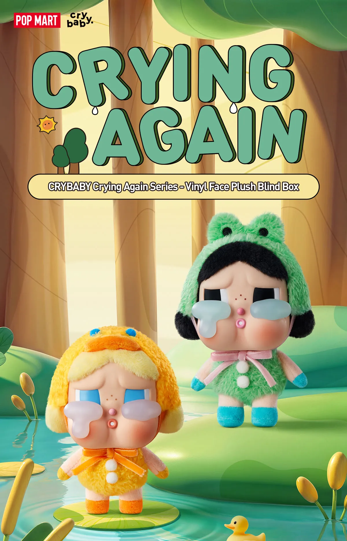 [Crybaby] Crying Again 系列搪膠臉毛絨盲盒 (日語/英語) | 1件