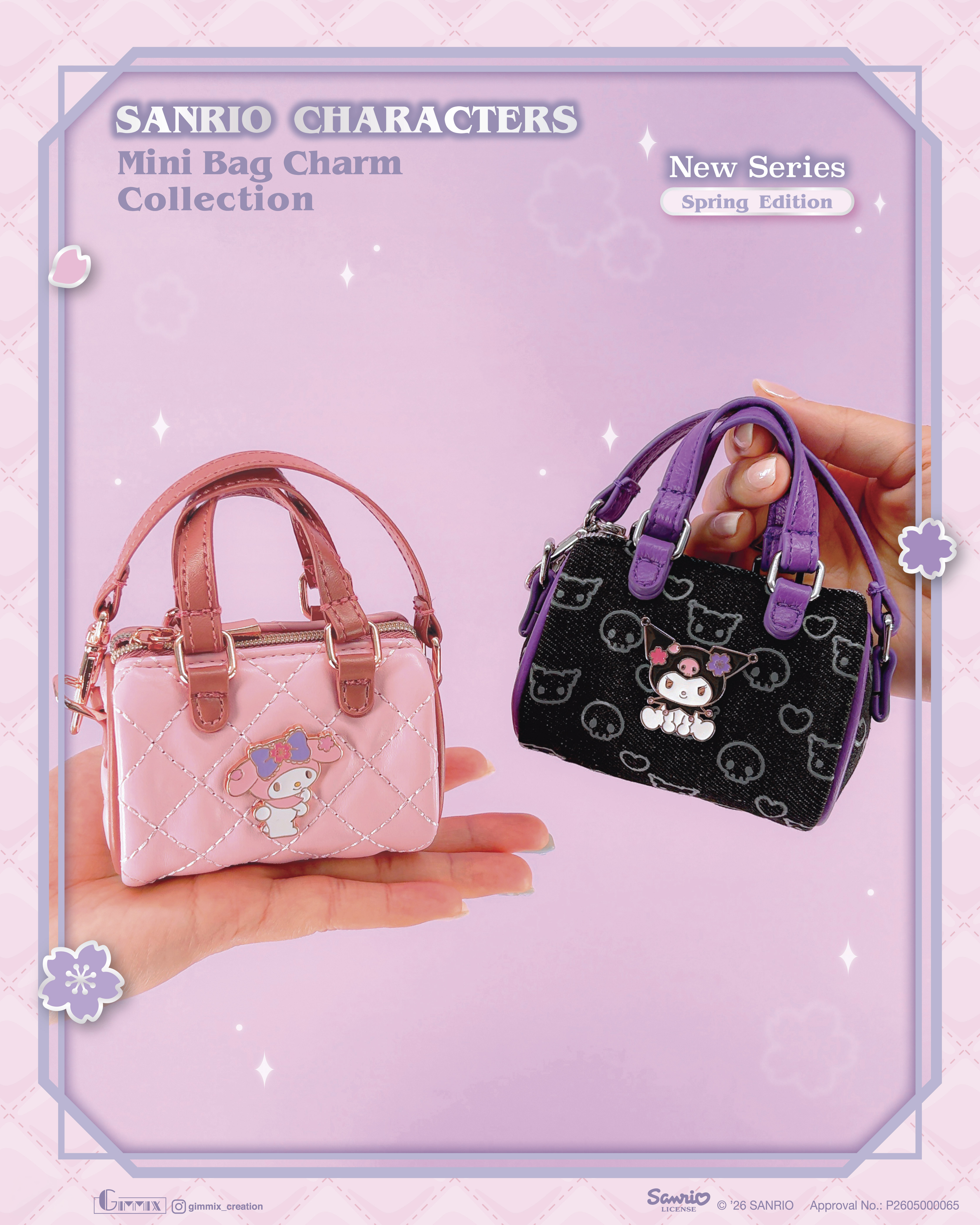 Sanrio Characters Mini Bag Charm Collection (Sping Edition)  迷你包包 春夏新裝 盲盒 (Full box 原盒 - 6pcs/box)
