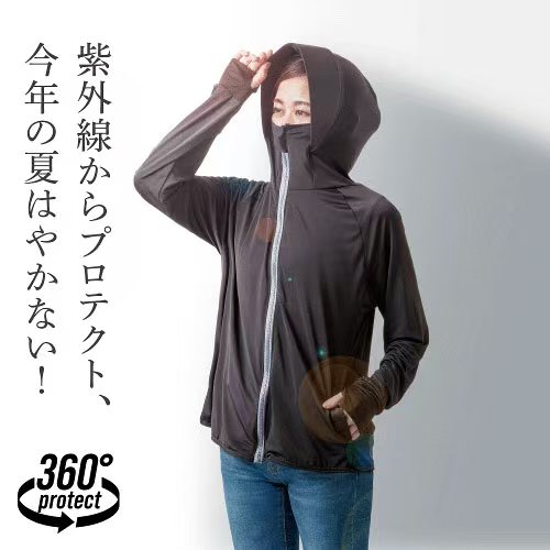 【日本直送】夏日防曬神衣！UV防護涼感連帽衫（兩棲速乾、激涼-5°C）