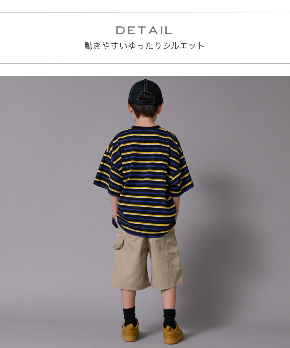 🆕【⭐訂購⭐】🌀 🇯🇵 日本直送 簡約型格 寬鬆輪廓 及膝畫家短褲［5款選］🌀[ELDA-0246][260527]