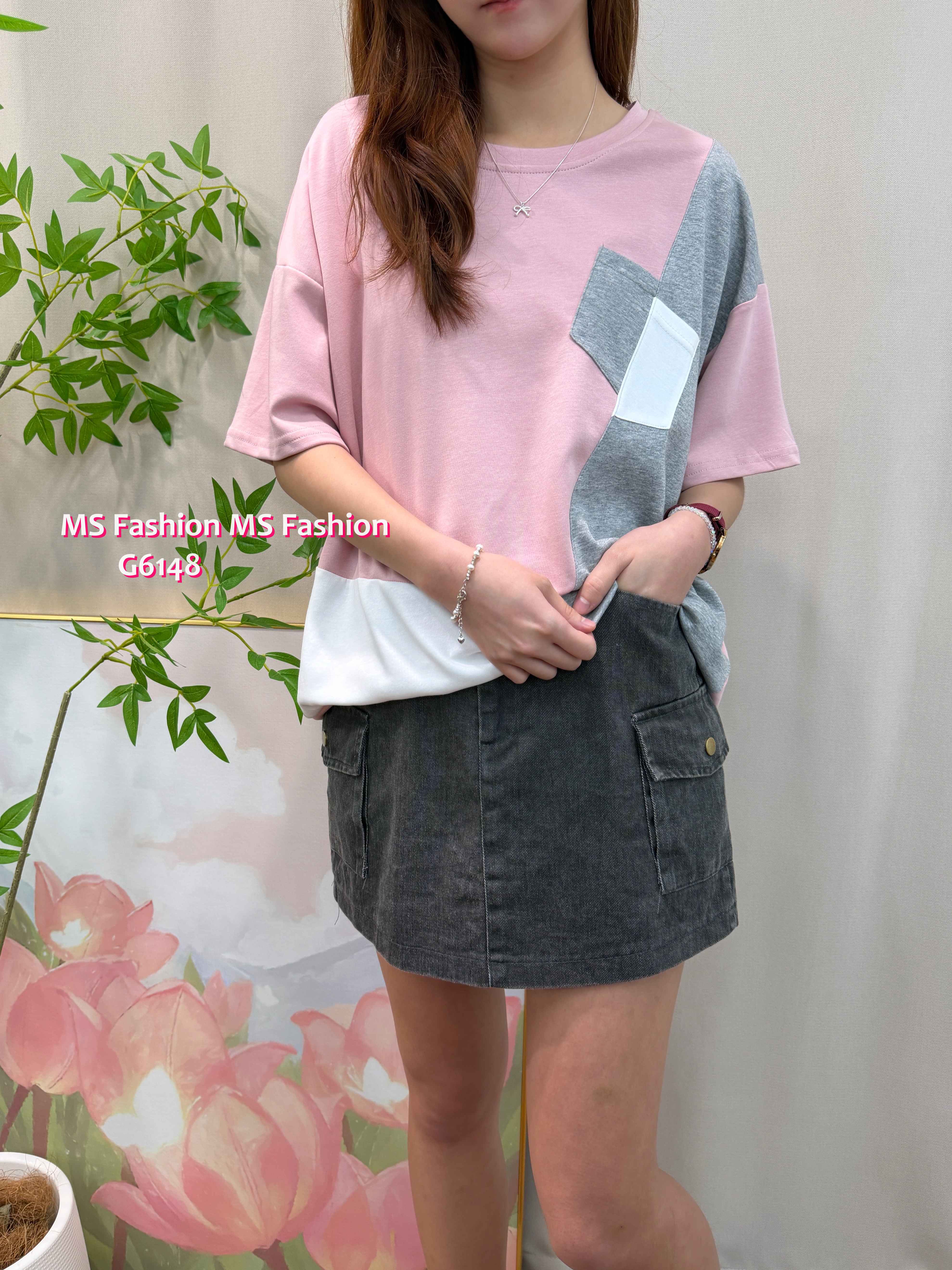 G6148 韓國🇰🇷靚色拼布top