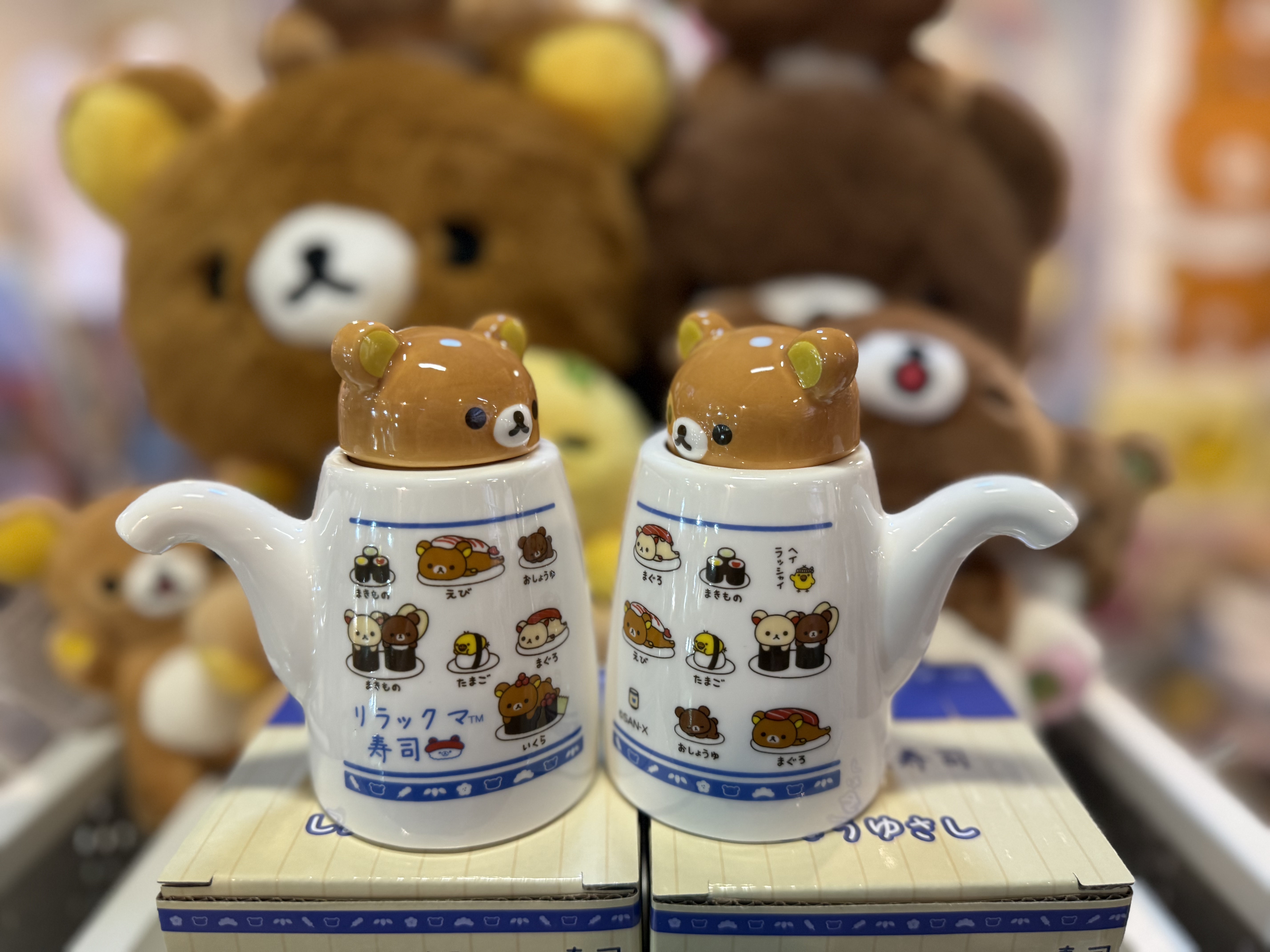 《現貨》Rilakkuma 壽司系列醬酒樽