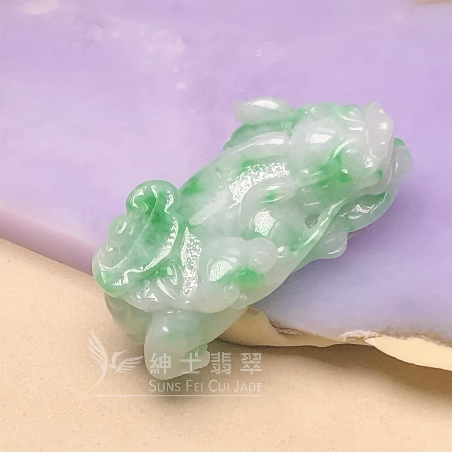 翠色花青貔貅 - 3