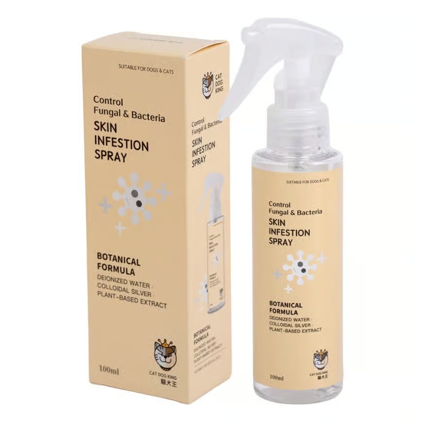 貓犬王 (貓狗可用) 控真菌寵物皮膚噴劑 100ml