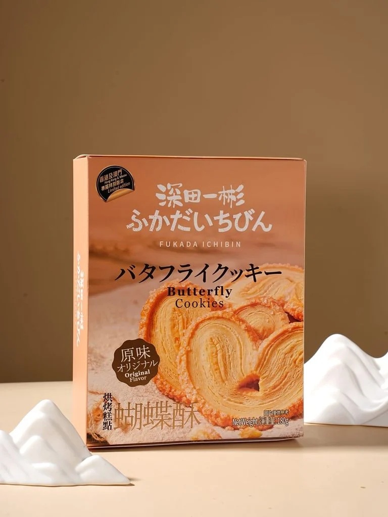深田一彬原味蝴蝶酥180克