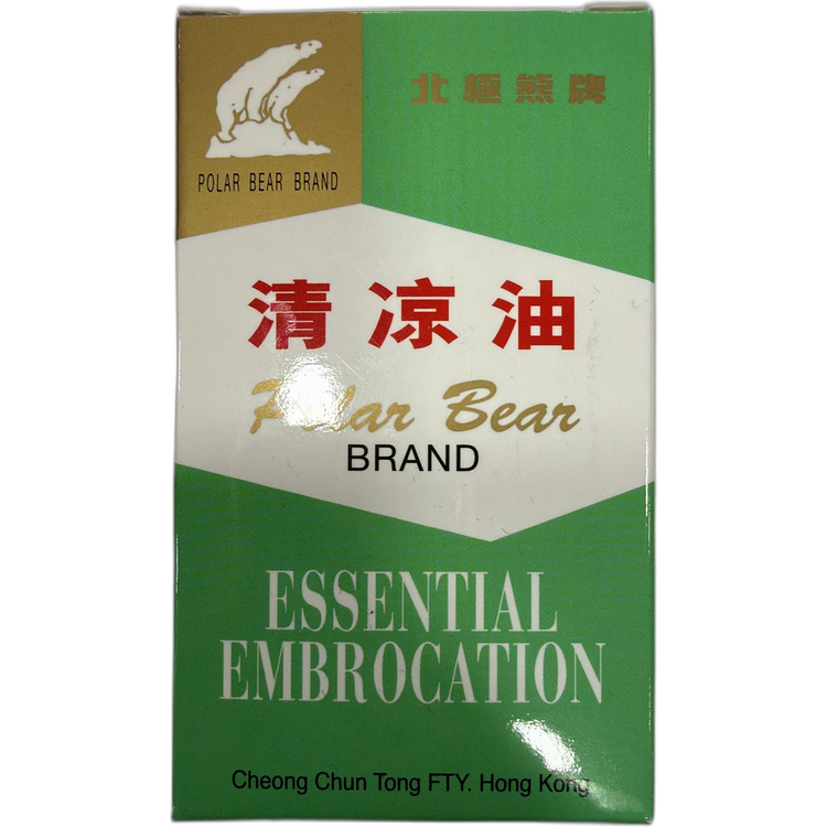 長春堂北極熊牌清涼油27ml