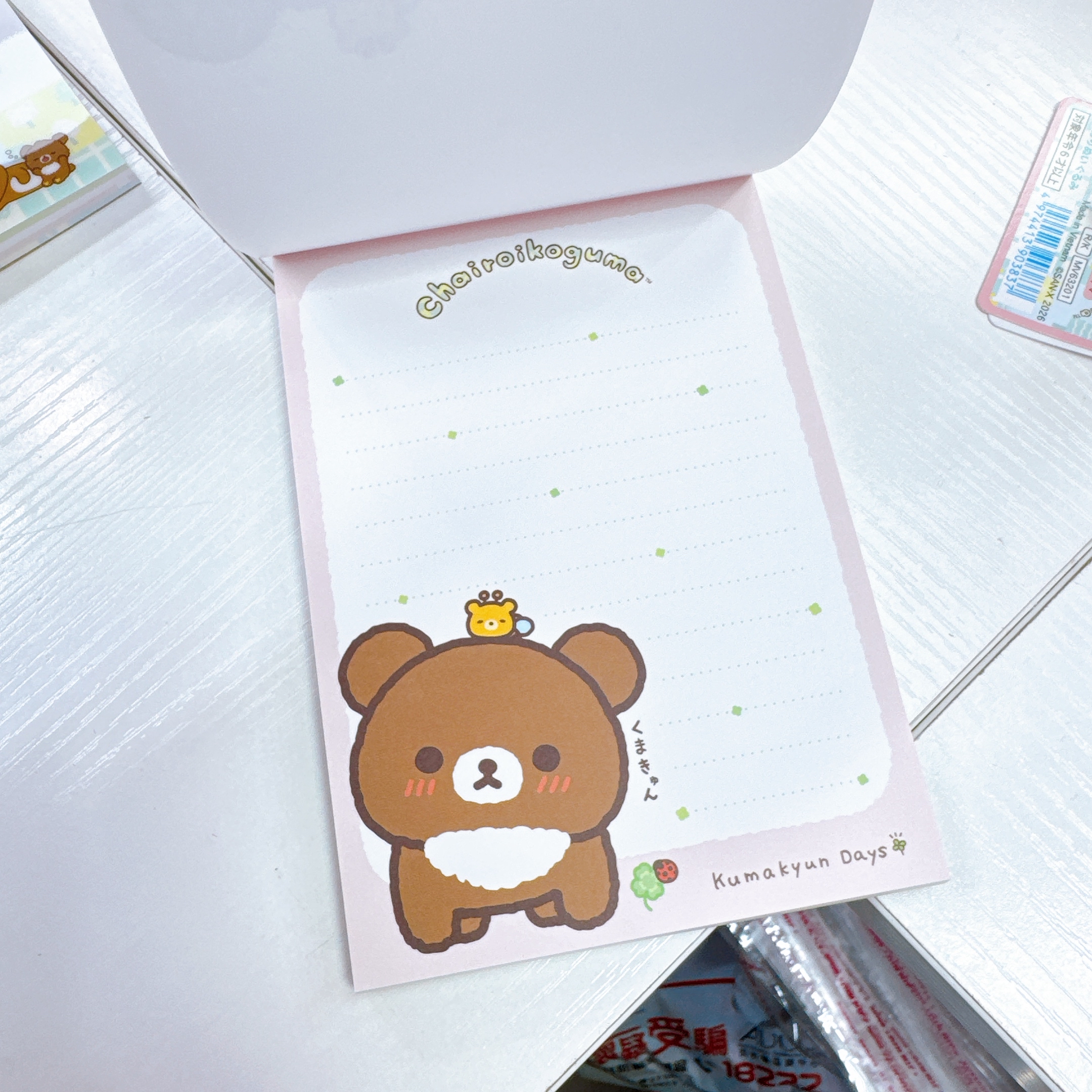 日本直送鬆弛熊幸運四葉草系列文具產品