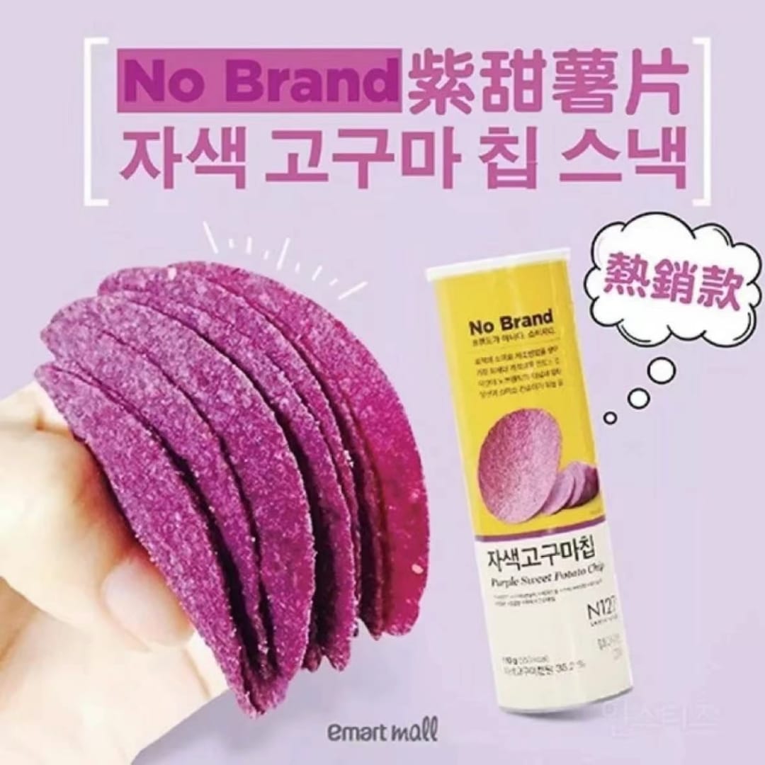 No Brand 紫薯片 160克 x 2罐裝