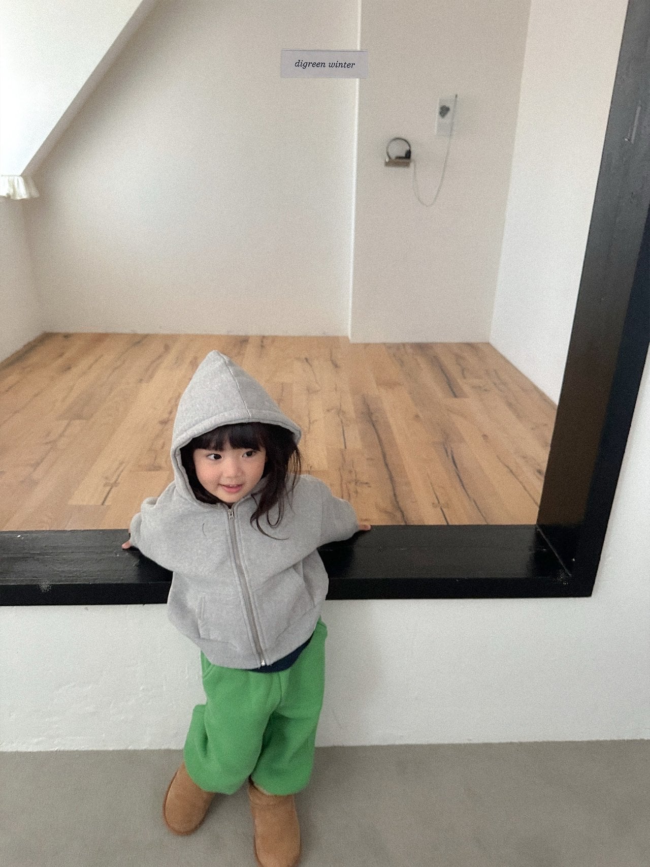 Digreen | Caramel Hood Zip-Up 
