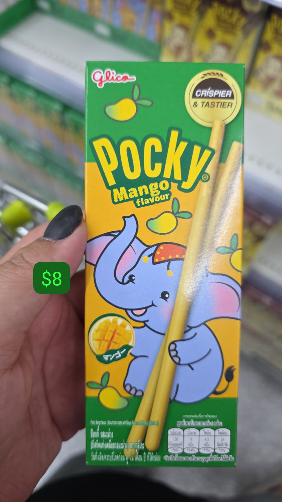 pocky mango