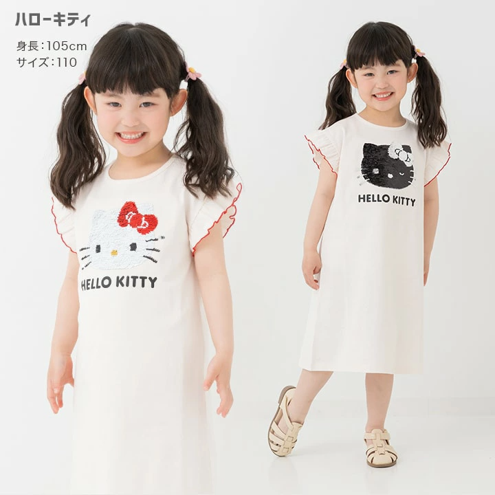 【⭐訂購⭐】🌀 🇯🇵 日本直送🇯🇵 #Sanrio 閃閃珠片短袖連衣裙［3款選］🌀[PLCA-0015] [260320]