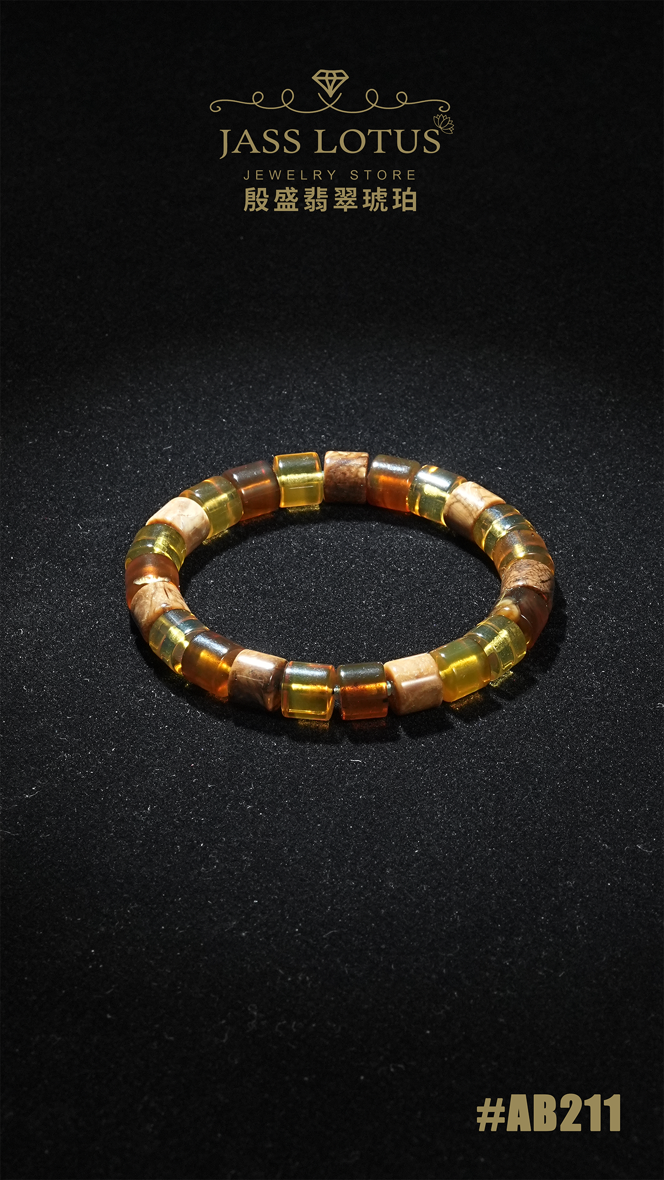 緬甸天然琥珀多寶直切珠手串