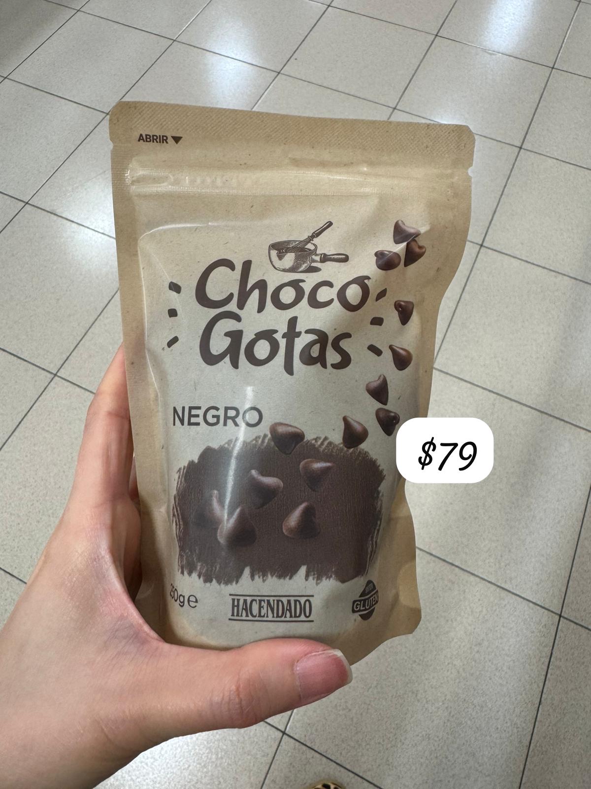 西班牙HACENDADO Choco Gotas NEGRO可煮食朱古力