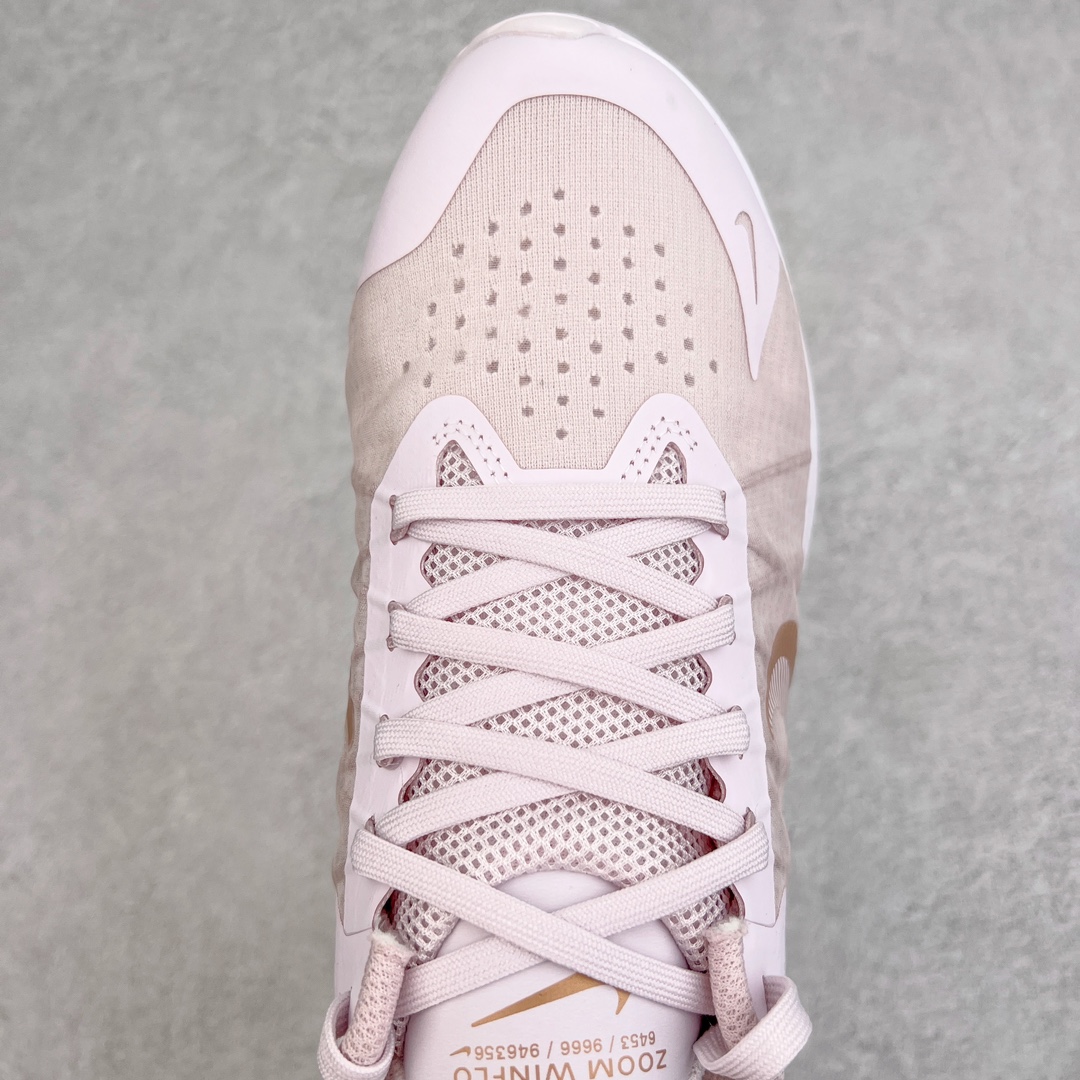 Nike Zoom Winflo 8 CW3421-500