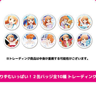 星光少女 Pretty Rhythm The Origin 盲抽襟章 小旋 #P-PIG0176 [GrooveGarage] (PRE-ORDER) [2026/06]