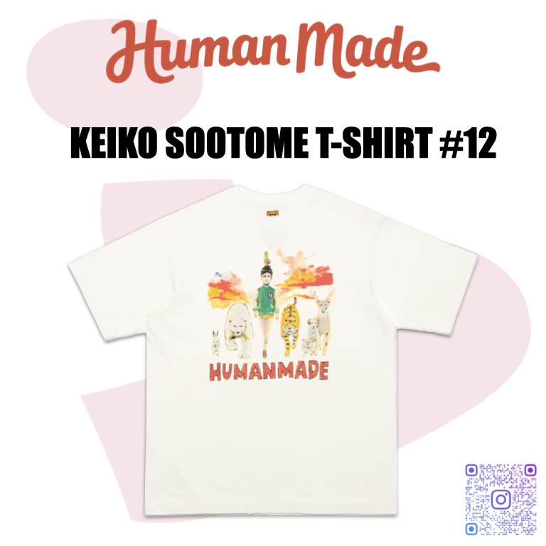 現貨Humanmade KEIKO SOOTOME T-SHIRT #12 | Brick Flipper