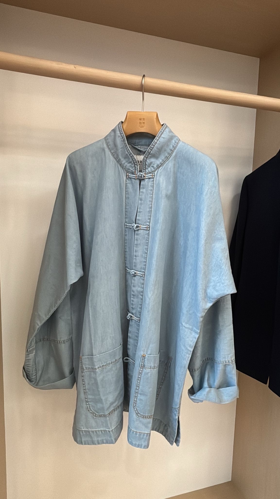 淺藍薄牛仔唐裝