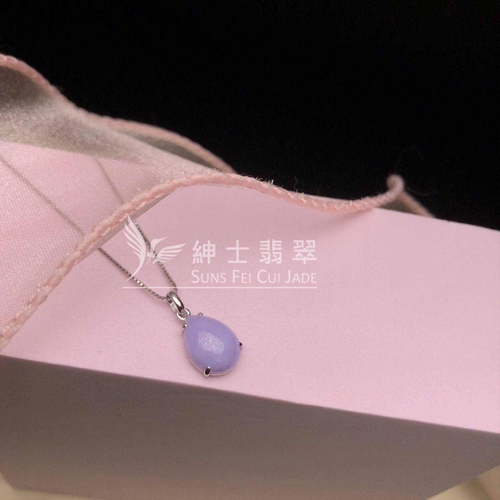 B08605  紫羅蘭水滴