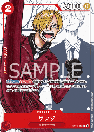 One Piece TCG Card Game - Op01-013 (R) Sanji (AA)