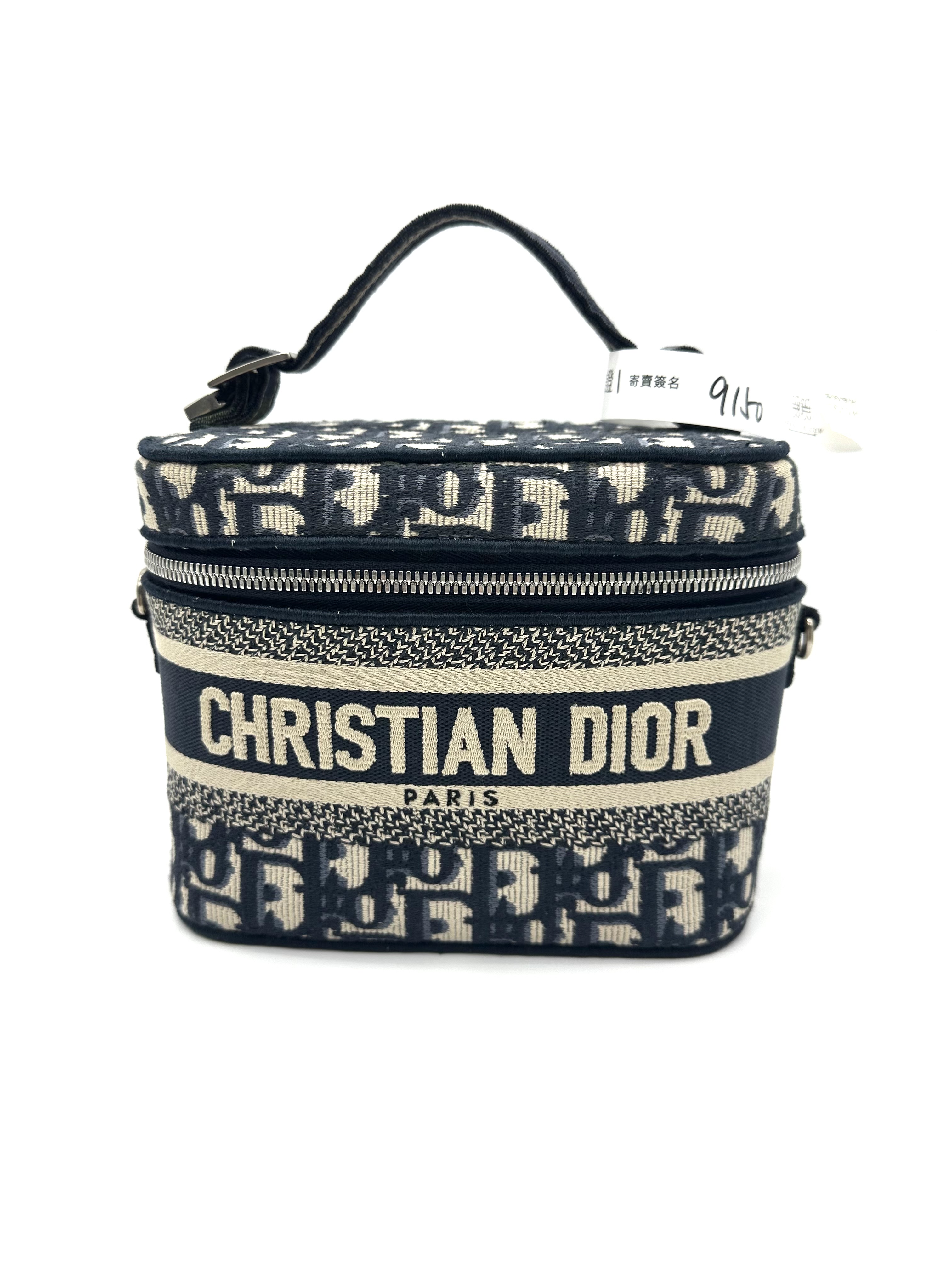 Pre-owned Christian Dior Travel Vanity Case/ Product Code:26031809