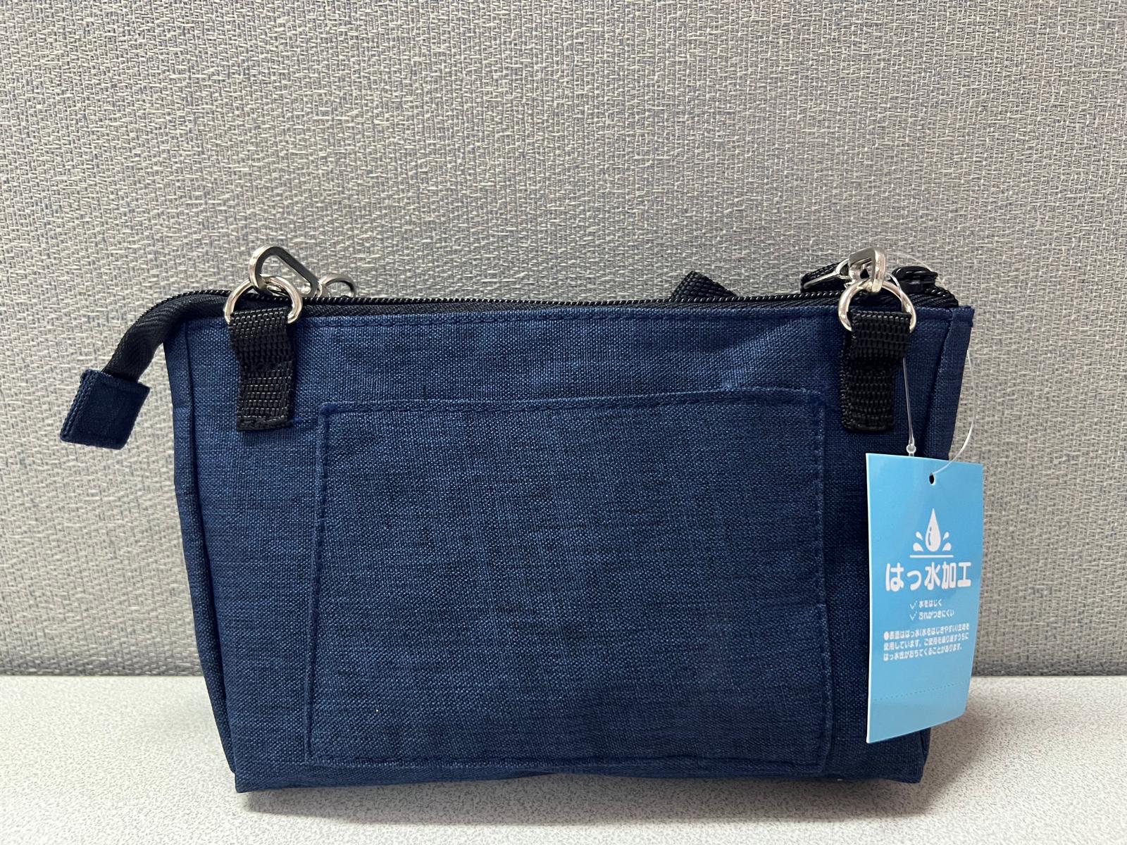 🎌日本直送🎌 Hello Kitty牛仔色系列 防水料斜孭袋