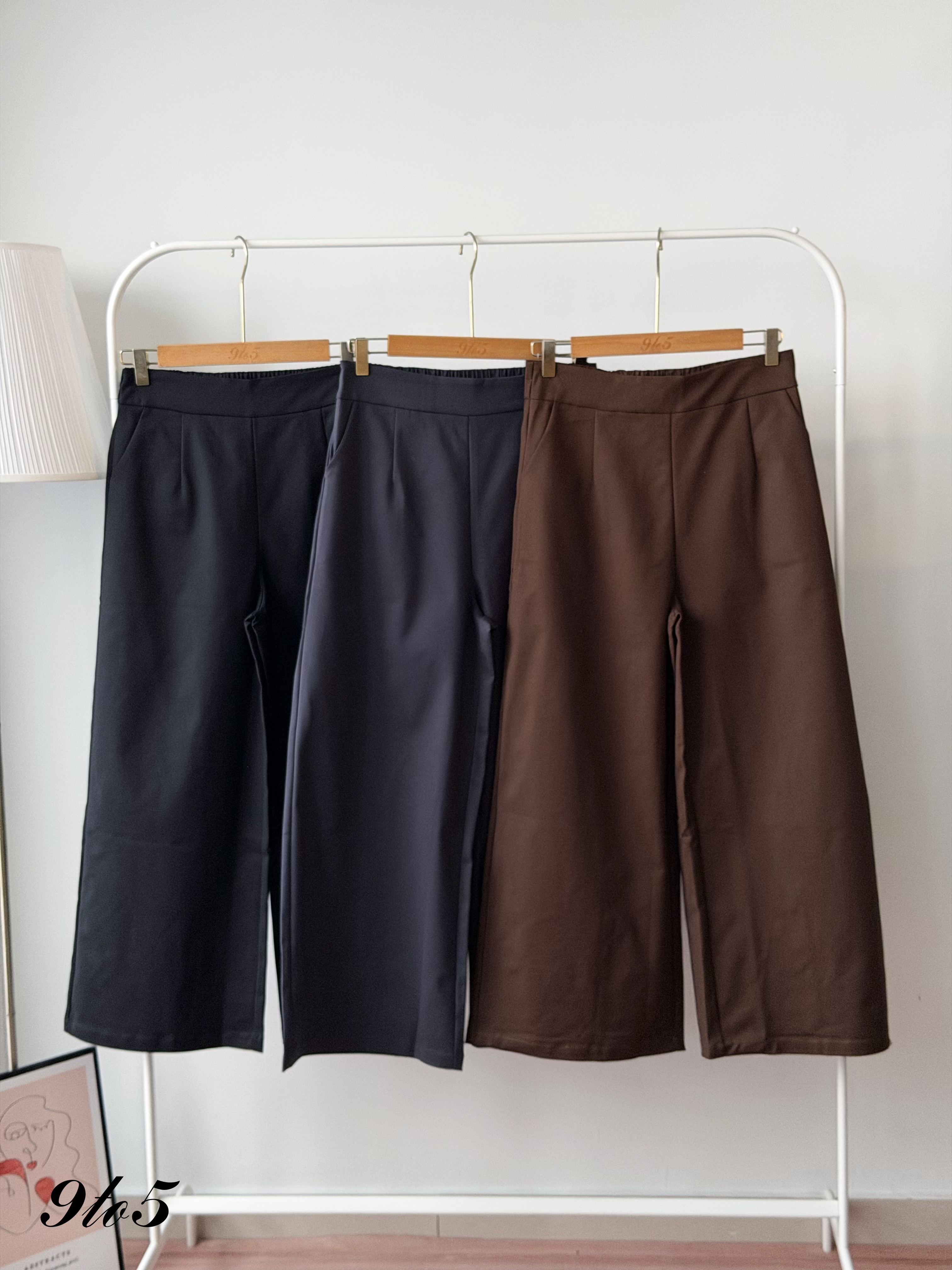 S2033 Wide Leg Long Pants - 3 Colors 