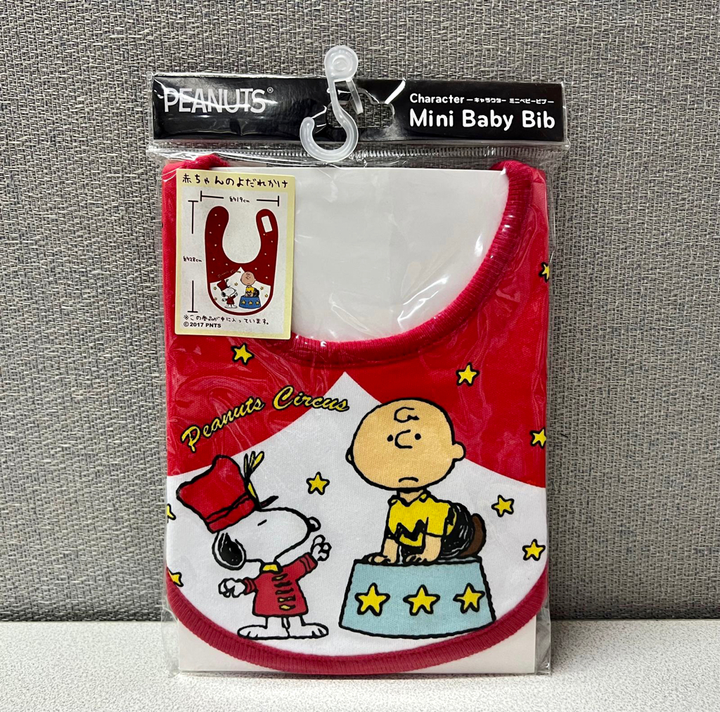 🎌日本直送🎌 Snoopy 嬰兒圍兜 