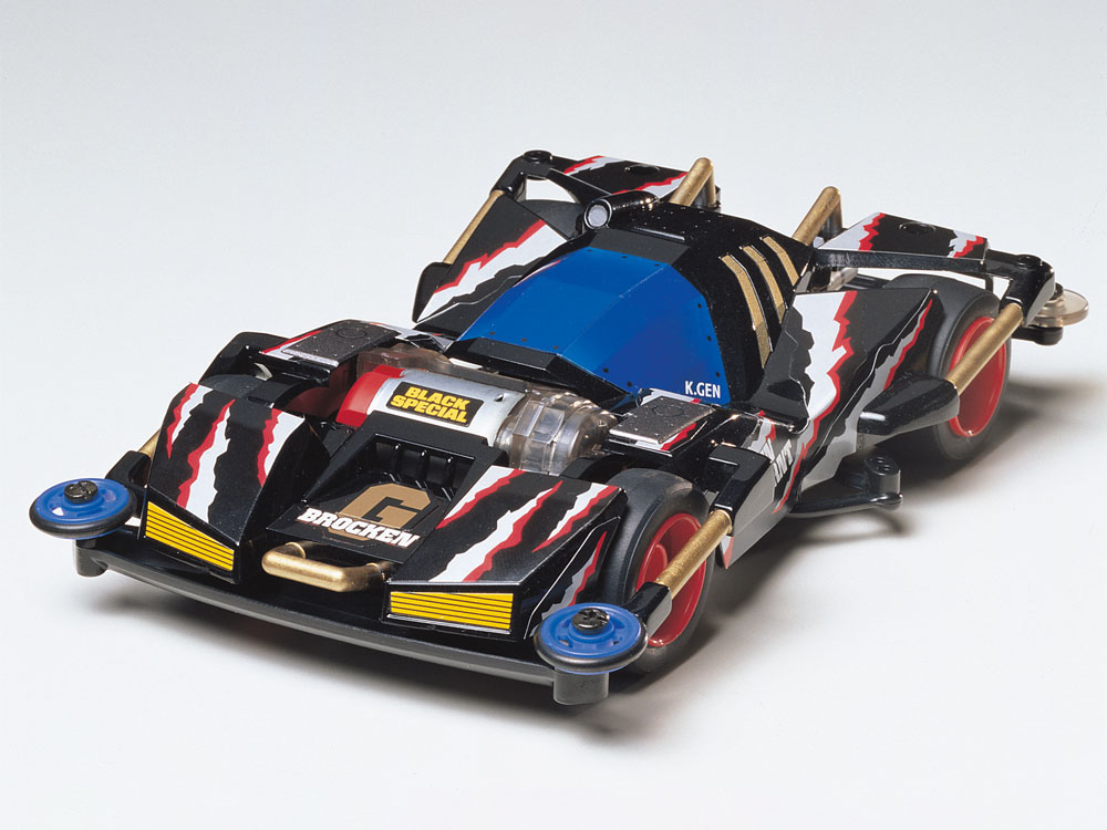 BROCKEN GIGANT BLACK SPECIAL