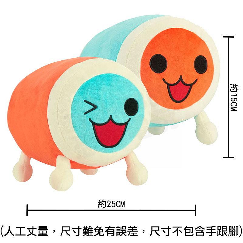 太鼓達人孖扣掛件 CR121751