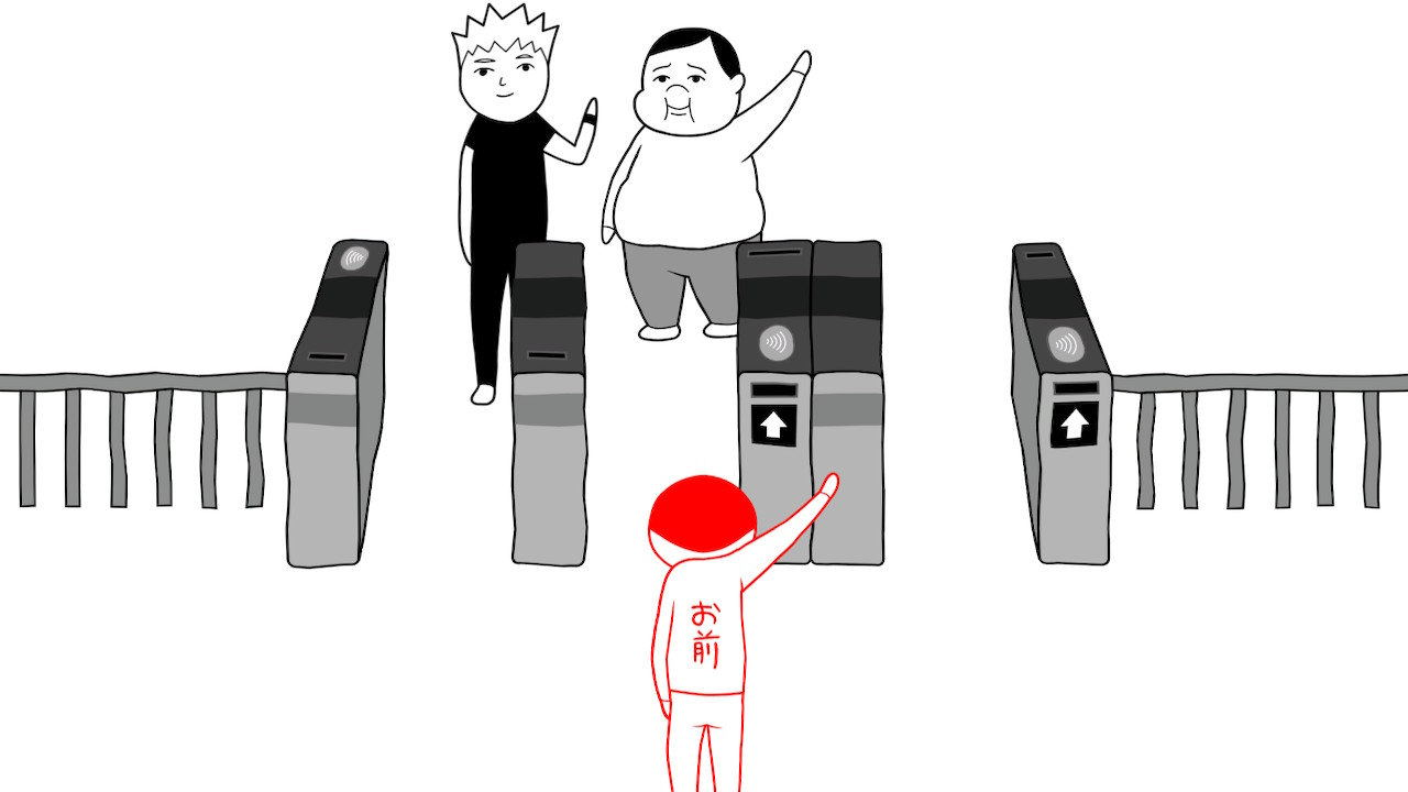 【預售 29/10】SW2 大家一起閱讀空氣。4 / Kuukiyomi 4: Consider It 中/英/日文  (日文封面)  PO1005