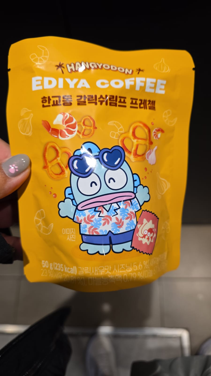 garlic shrimp pretzel