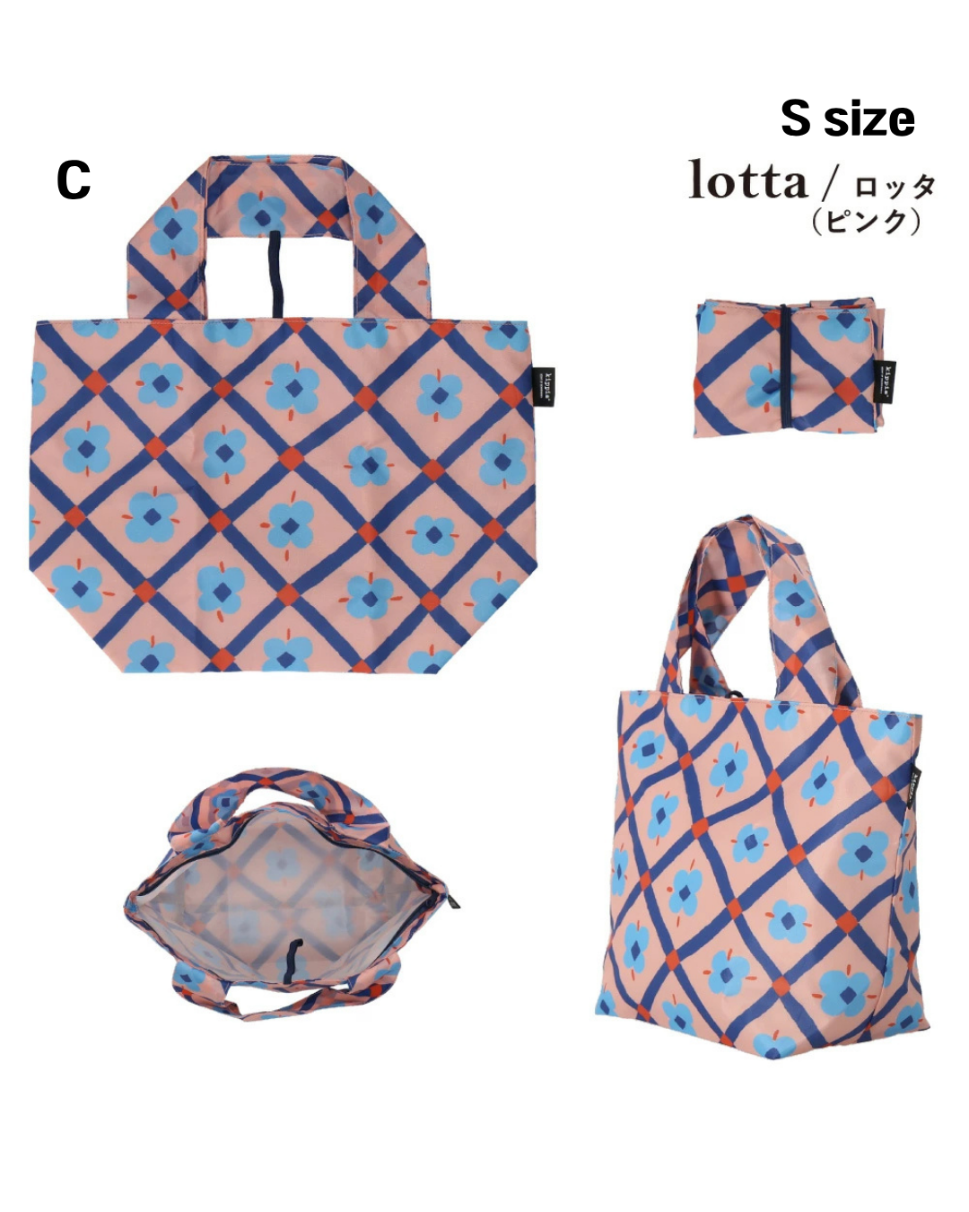 日本代購【 2026新商品 日本直送 kippis 北歐芬蘭設計 碎花草原 環保袋・可摺細 |  Foldable Nordic Eco Bag 】