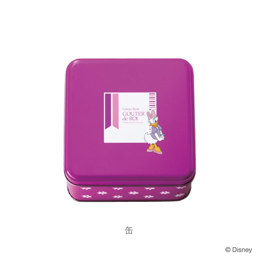 🎀【預訂】Disney x Gouter de Roi 鐵盒脆多士 - Daisy 12枚