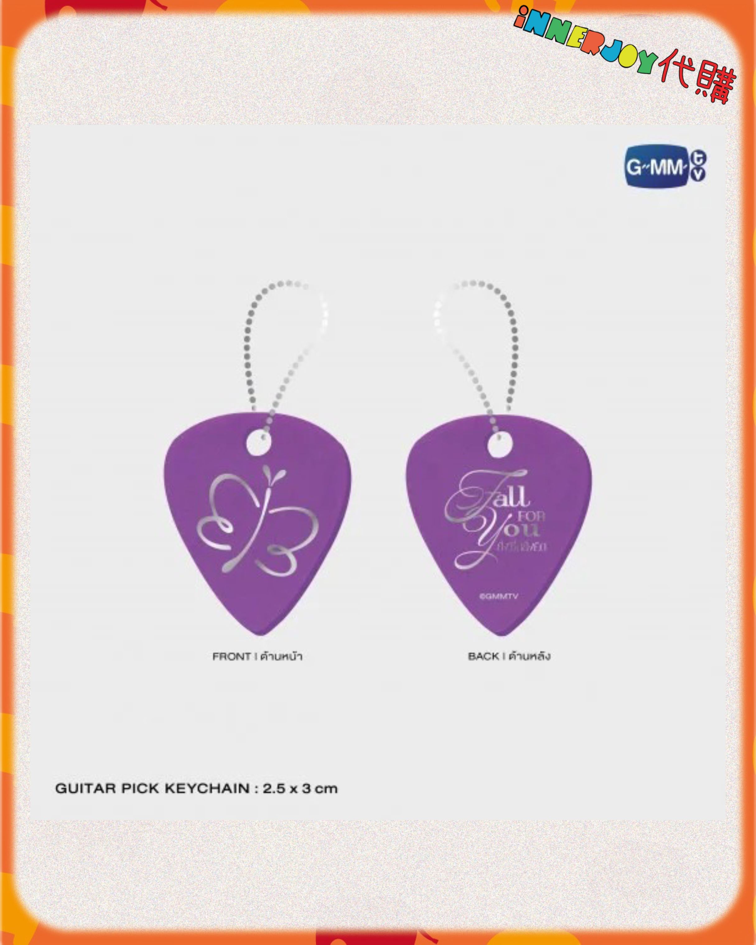 預購 |  EmiBonnie - 💖 首隻單曲《FALL FOR YOU》官方寫真相卡套裝 🎸✨