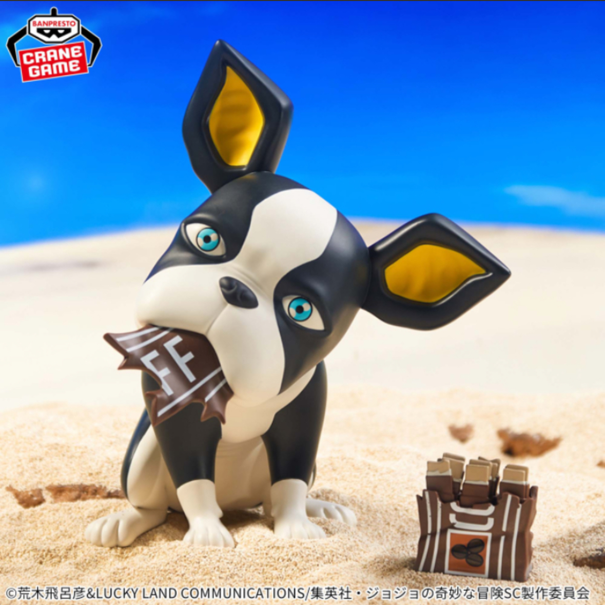 現貨 Bandai 景品 SOFVIMATES JoJo的奇妙冒險 伊奇 vol2