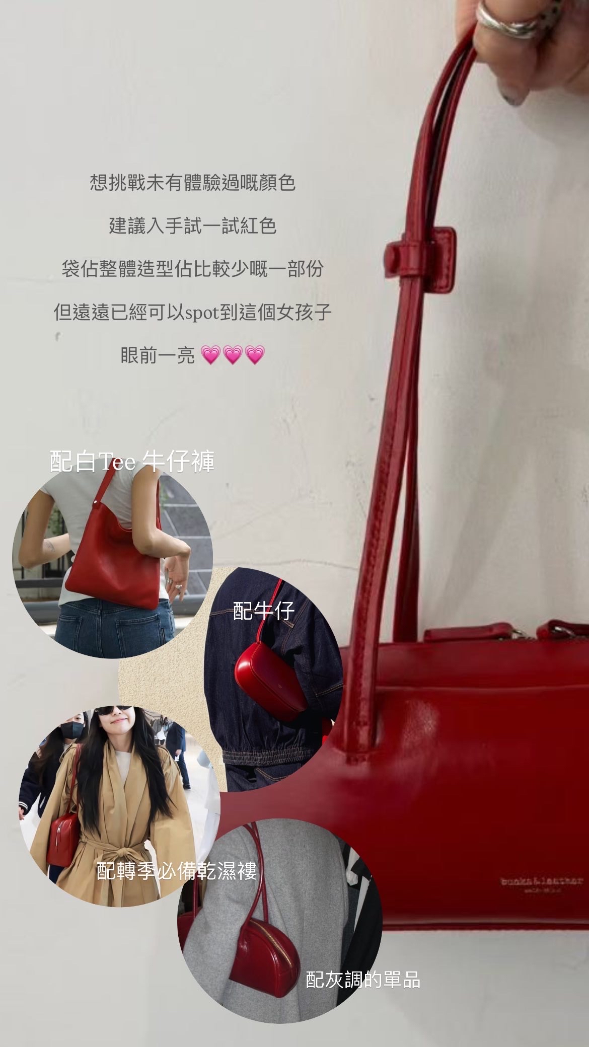 BUCKS AND LEATHER  | POUND MINI 8色 新追加3色