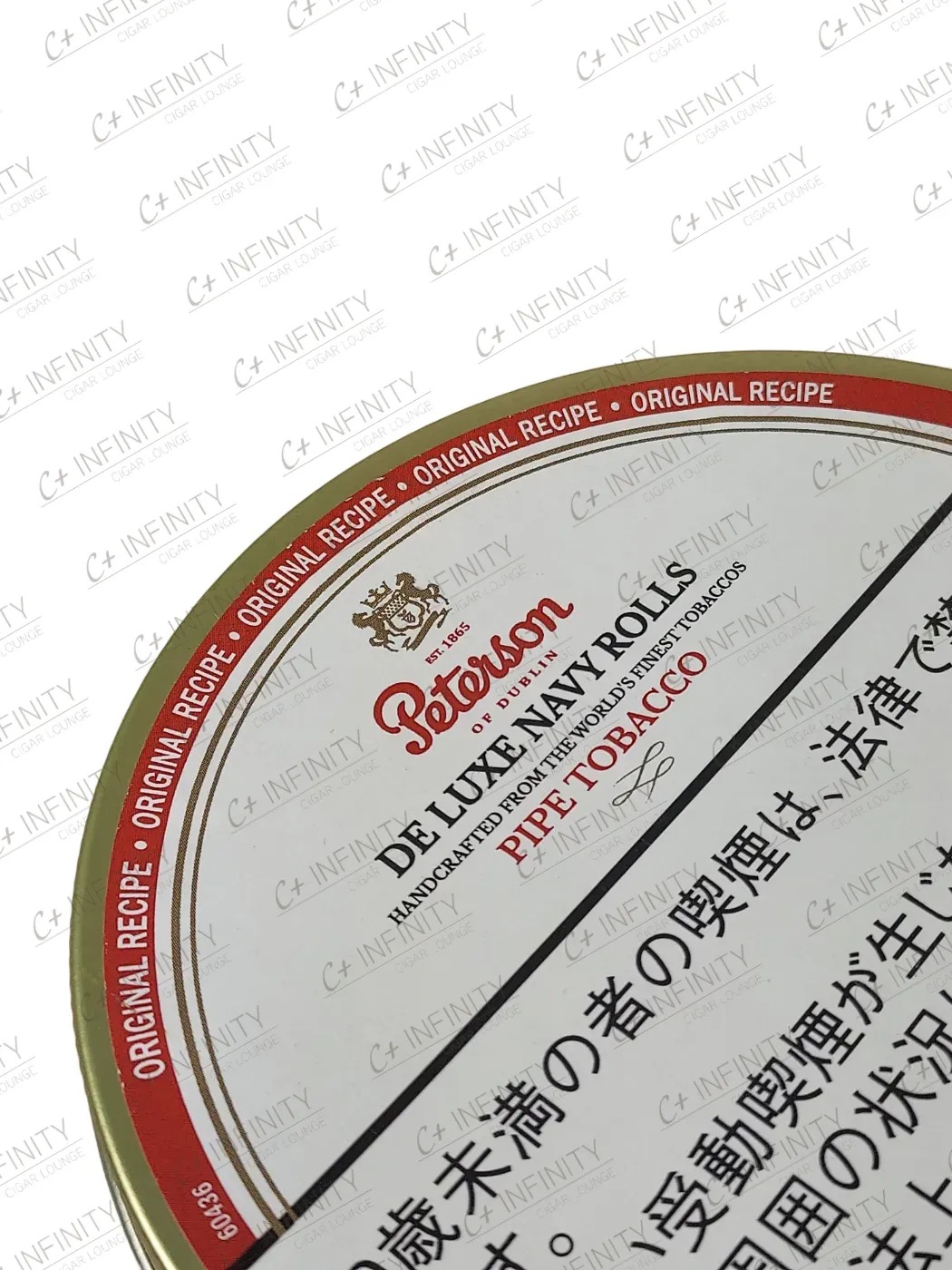 Peterson De Luxe Navy Rolls 50g