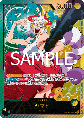 One Piece TCG Card Game - Op06-022 (L) Yamato (AA)